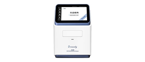 SD1-Chemistry-Analyzer
